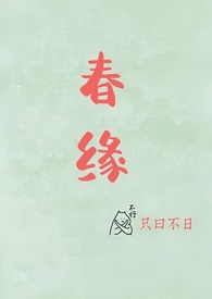 草鱼下雨天好钓还是晴天好钓