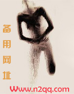 劫数【古言nph 】